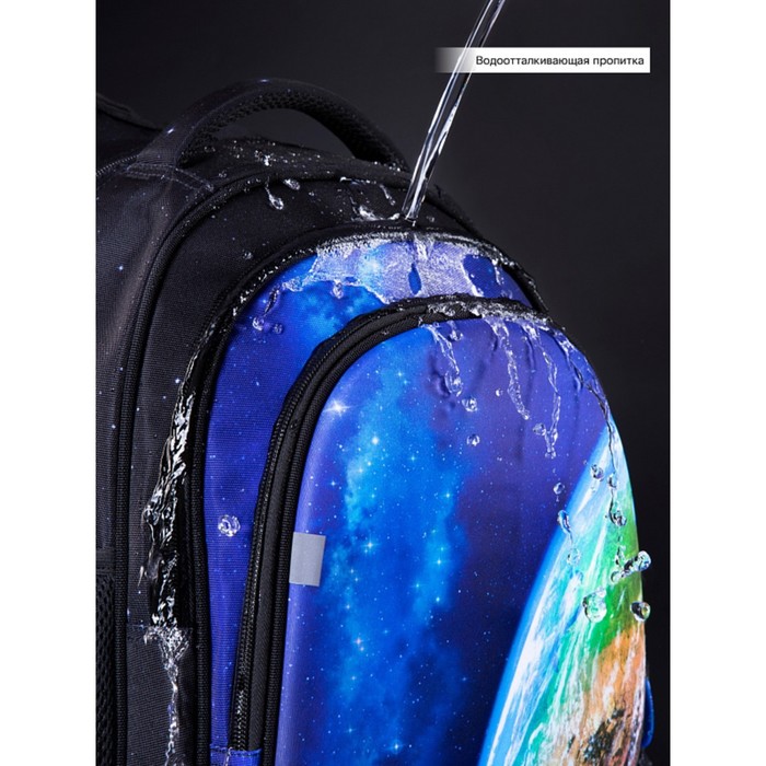 Рюкзак школьный SkyName + брелок мячик, 37 х 30 х 16 см, эргономичная спинка 9570990