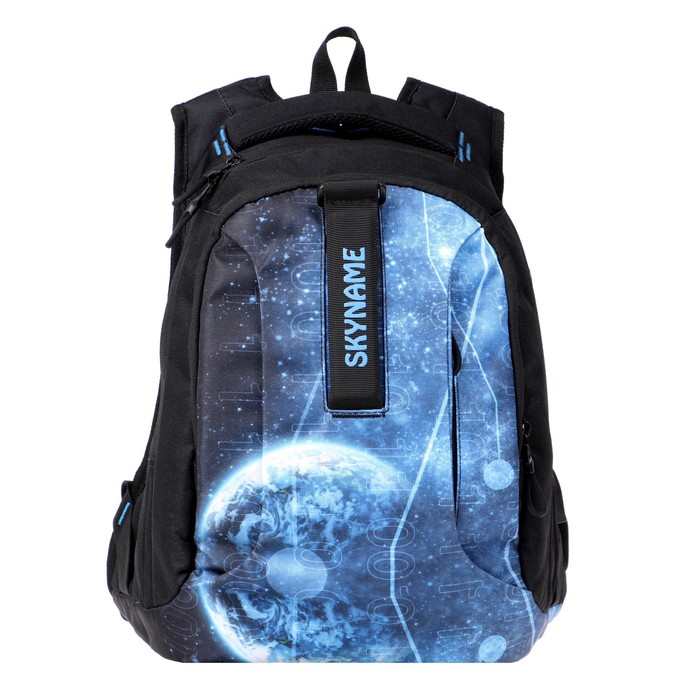 Рюкзак молодежный 40 х 28 х 15 см, эргономичная спинка SkyName 91, 91-2 9571007
