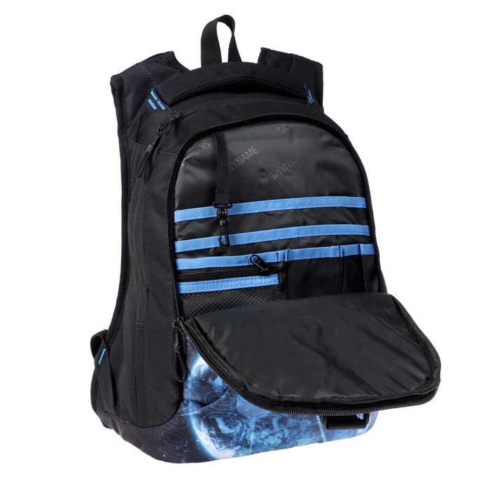 Рюкзак молодежный 40 х 28 х 15 см, эргономичная спинка SkyName 91, 91-2 9571007