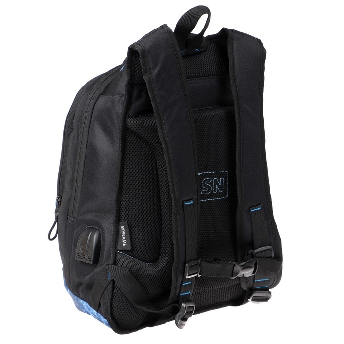 Рюкзак молодежный 40 х 28 х 15 см, эргономичная спинка SkyName 91, 91-2 9571007