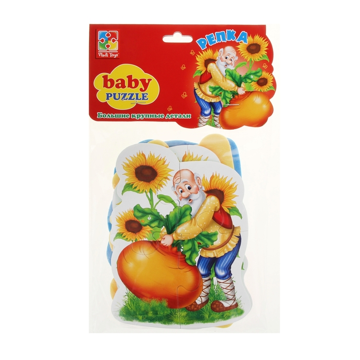 Сказка игрушки. Vladi Toys мягкие пазлы Baby Puzzle сказки 1106-63 Репка. Набор пазлов Vladi Toys Репка. Мягкие пазлы 