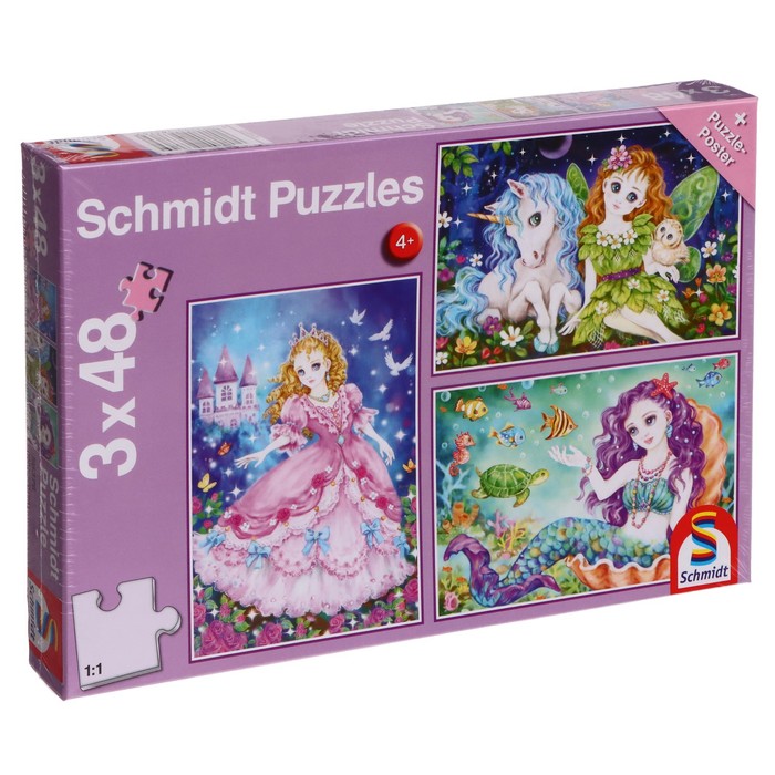 Пазл «Принц, фея, русалочка», 3 × 48 элементов