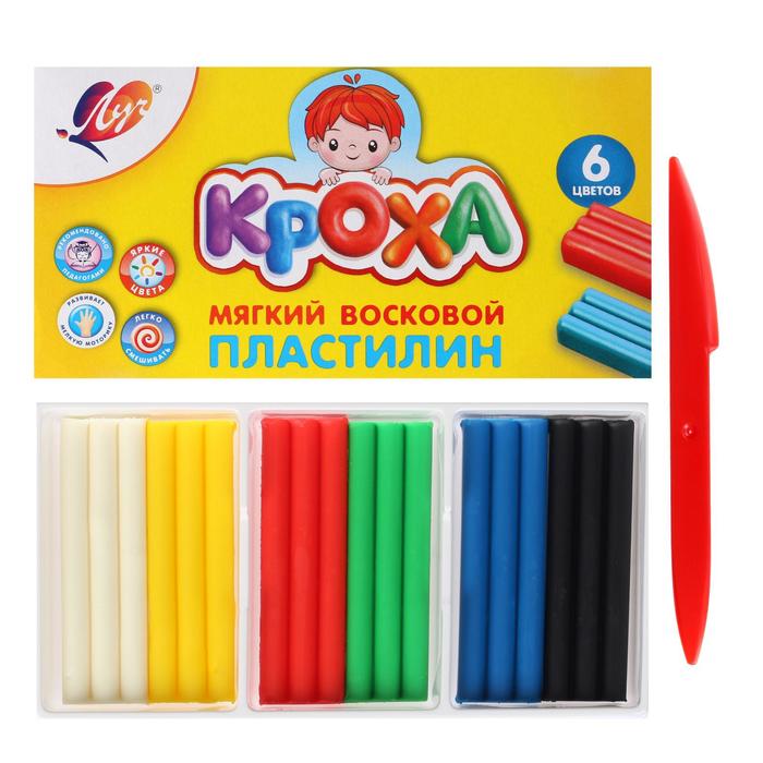

Пластилин мягкий (восковой), 6 цветов, 90 г, "Кроха", со стеком