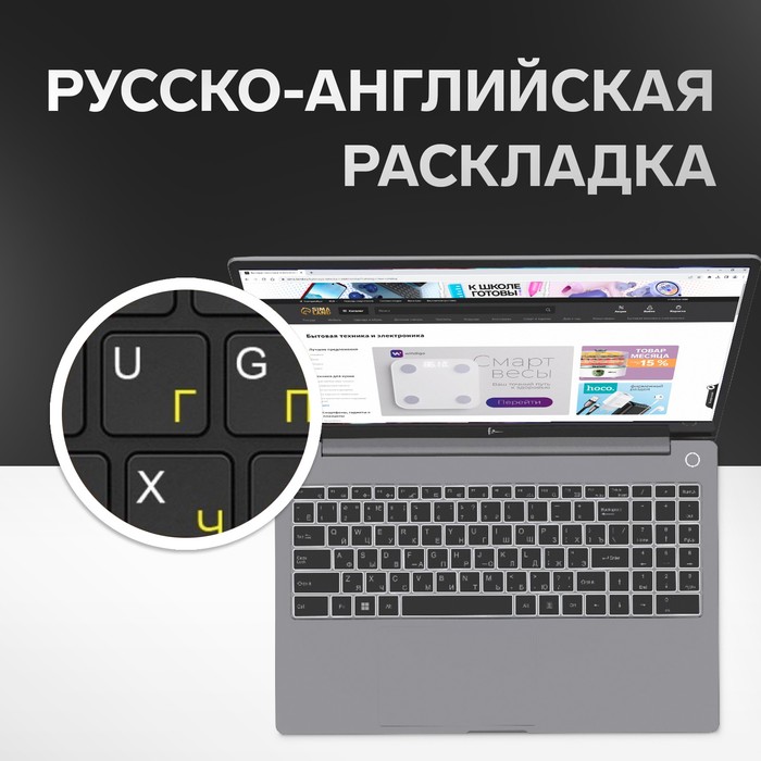 

Ноутбук Chuwi CoreBook Xpro, 15.6", i3 10110U, 8 Гб, SSD 256 Гб, UHD 620, Win11, серый