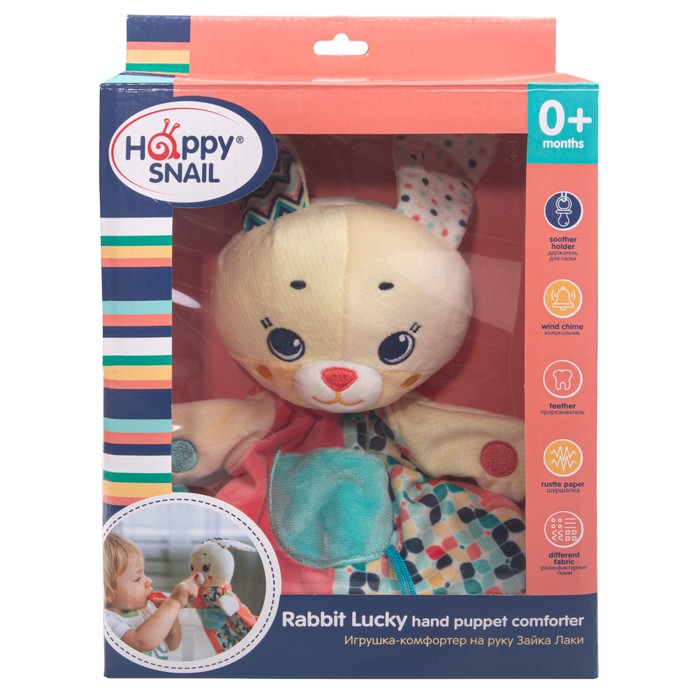 

Игрушка-комфортер на руку Happy snail, зайка «Лаки»