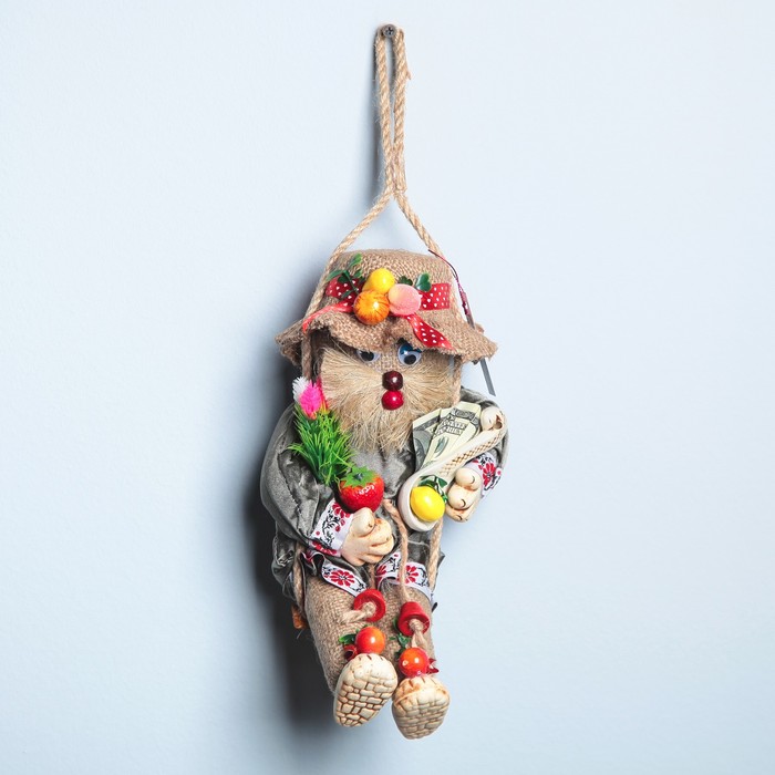 Оберег "Лучший парень на деревне"