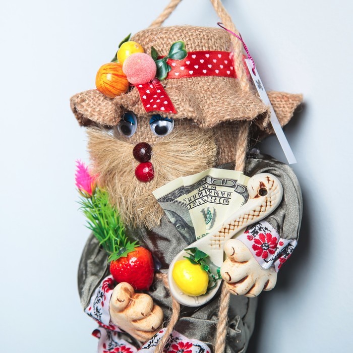 Оберег "Лучший парень на деревне"