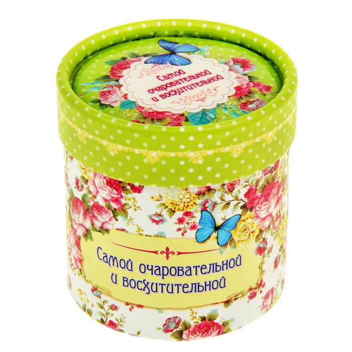 Мыльные лепестки в круглой коробке "Самой очаровательной и восхитительной"