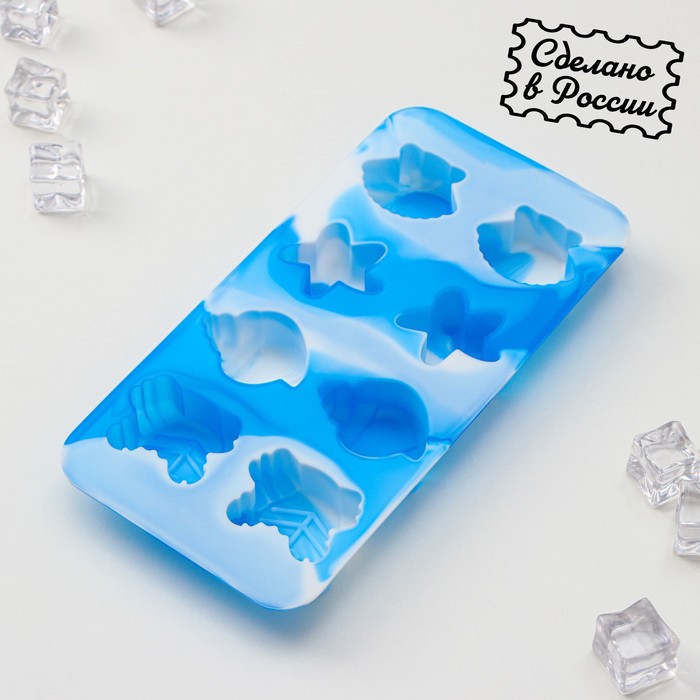 Форма для льда «Ракушки», цвет синий