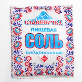 

Соль "Славяна", 1 кг