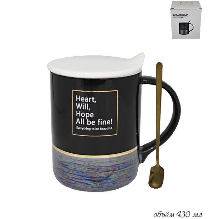 

Кружка с крышкой и ложкой Lenardi, 430 мл