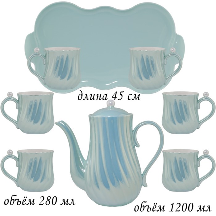 

Чайный набор Lenardi, 8 предметов