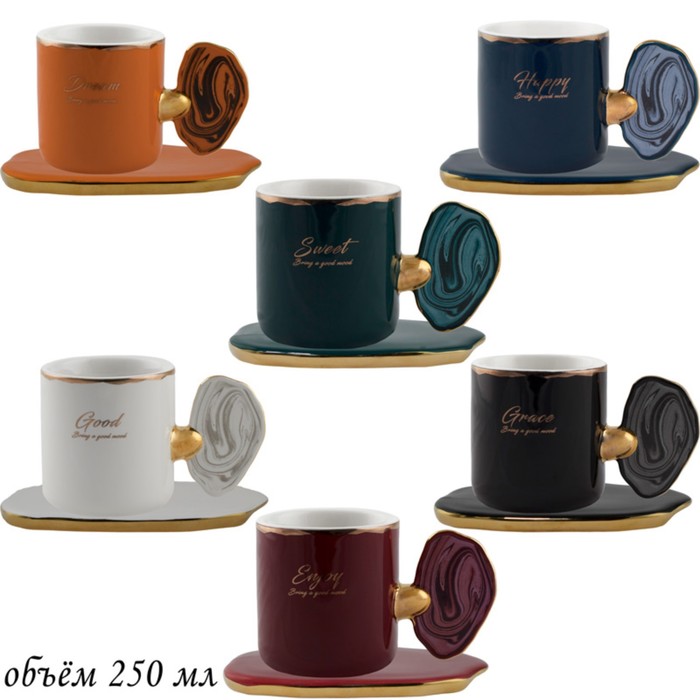 Чайный набор Lenardi, 12 предметов чайный набор carine noir 12 предметов