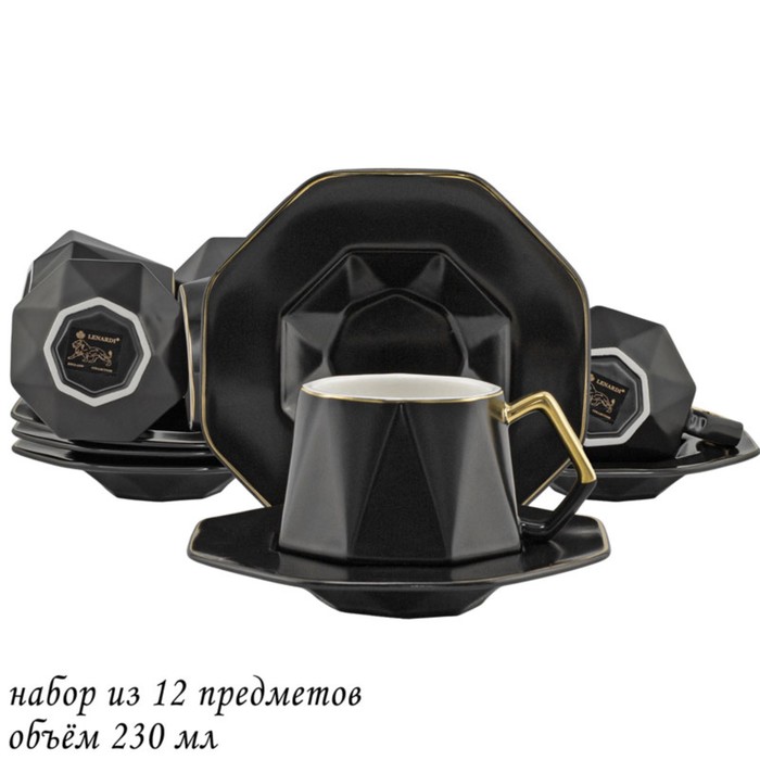 чайный набор carine noir 12 предметов Чайный набор Lenardi, 12 предметов