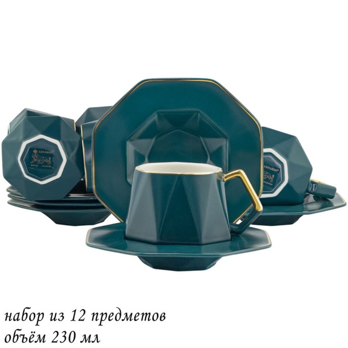 чайный набор carine noir 12 предметов Чайный набор Lenardi, 12 предметов