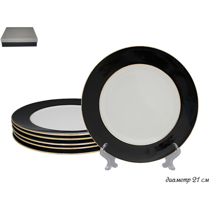 Набор тарелок Lenardi Black, d=20 см, 6 шт набор тарелок lenardi бабочки d 20 см 6 шт