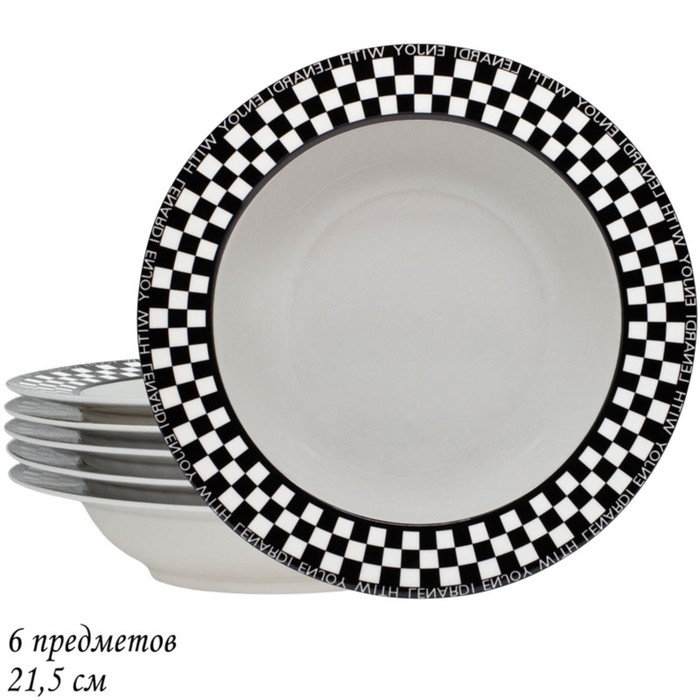 Набор глубоких тарелок Lenardi Enjoy, d=22 см, 6 шт набор тарелок lenardi hanomi d 22 см 6 шт