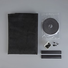 Сетка москитная с крепежом и ПВХ профилями для дверных проемов,1,5×2,1 м, в пакете, цвет чёрный