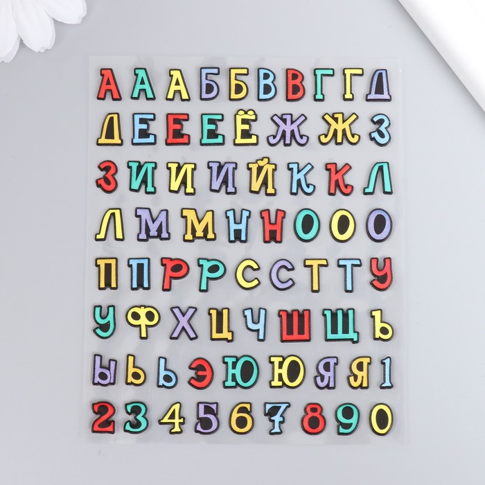 

Мягкие наклейки "Алфавит", 9,5х15 см, MP002