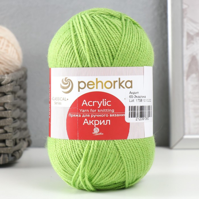 

Пряжа "Акрил" 100% акрил 300м/100гр (65-Экзотика)