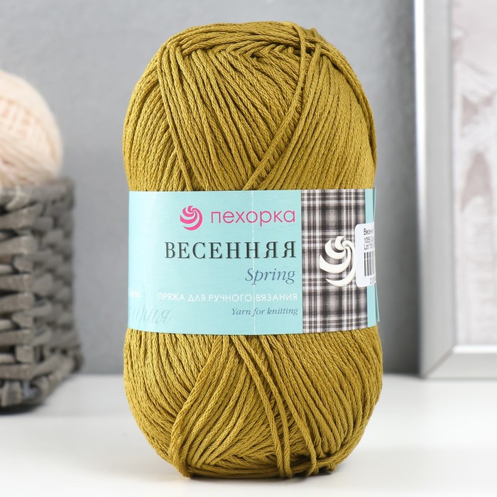 

Пряжа "Весенняя" 100% мерсеризованный хлопок 250м/100гр (1055-Св.табак)