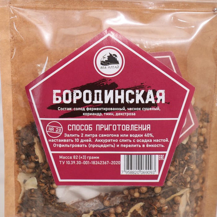 

Набор из трав и специй для приготовления настойки "Бородинская" 82 гр. на 2 л.