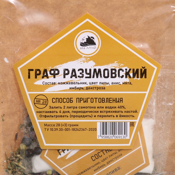 

Набор из трав и специй для приготовления настойки "Граф Разумовский" 25 гр. на 2 л.