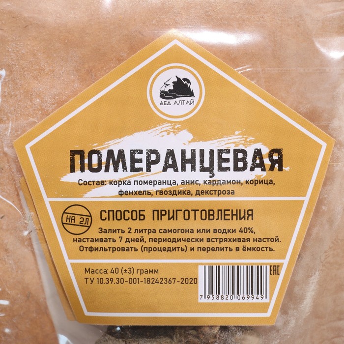 

Набор из трав и специй для приготовления настойки "Померанцевая" 40 гр. на 2 л.