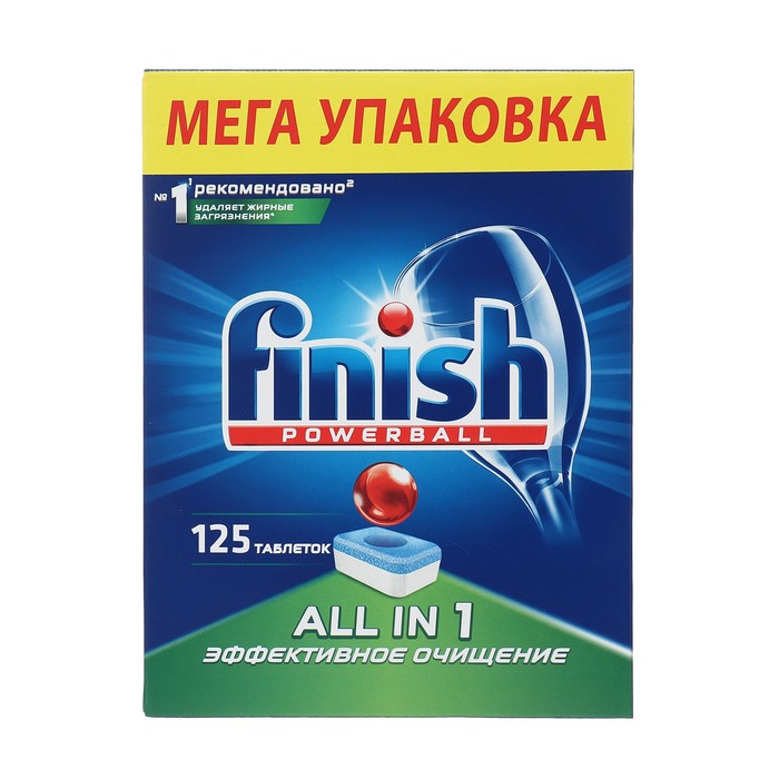 

Таблетки для мытья посуды в посудомоечные машины Finish All in 1 Max, 125 шт