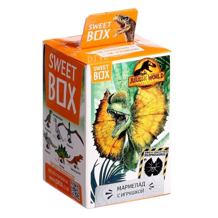 Игрушка Jurassic World Sweet Box + Мармелад 10 г мармелад sweet box щенята 10г конфитрейд