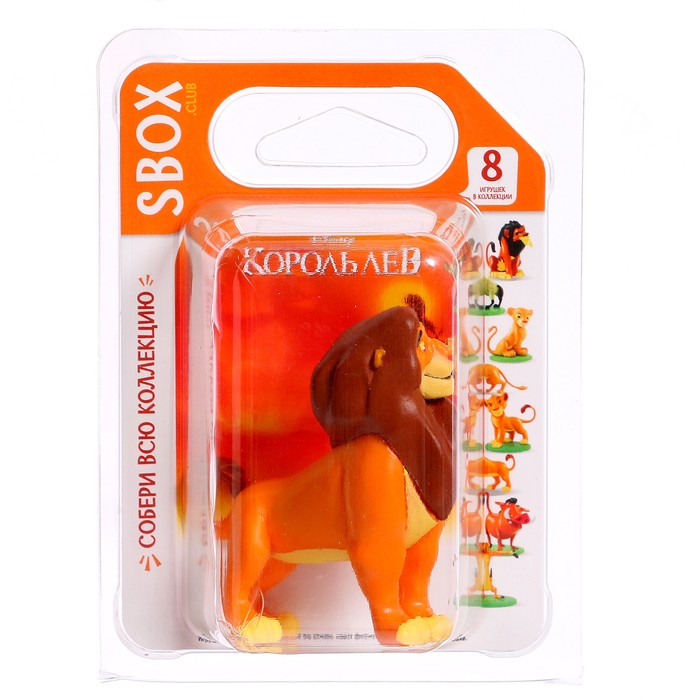 

Игрушка «Король Лев», Sbox Disney