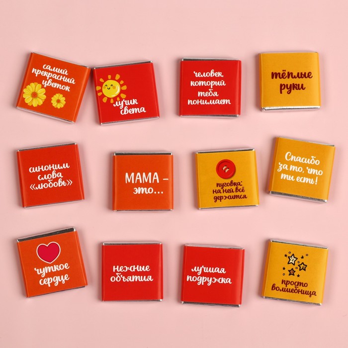 

Шоколад молочный «Мама» в коробке, 12 шт х 5 г.