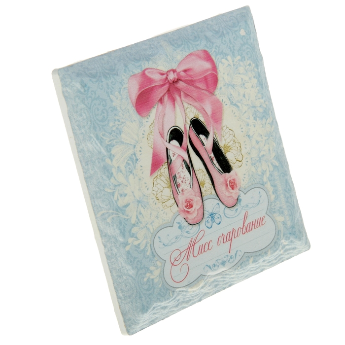 Открытка интерьерная "Мисс Очарование"