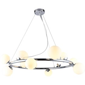 

Люстра подвесная Berry 12xG9 LED 3Вт, размер 90x90x100 см, цвет хром
