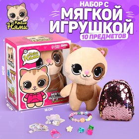 Мягкая игрушка "Кот", 10 х 18 х 8 см