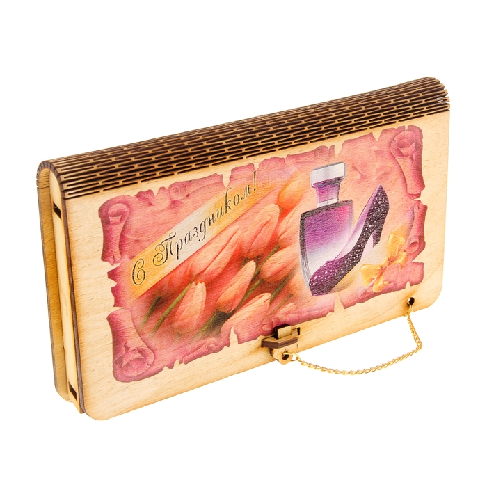 Купюрница "С праздником"