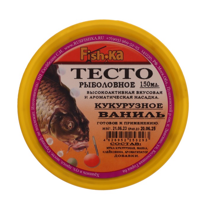 

Тесто готовое кукурузное Fish.ka, ваниль, 150 мл