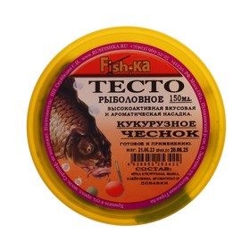 Тесто готовое Fish.ka КУКУРУЗНОЕ, чеснок, 150 мл.