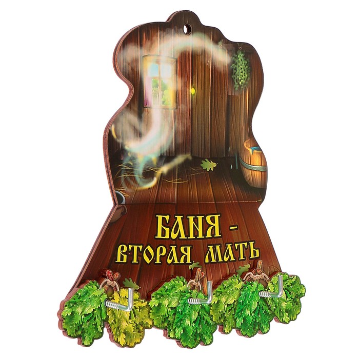 Панно с крючками "Баня"