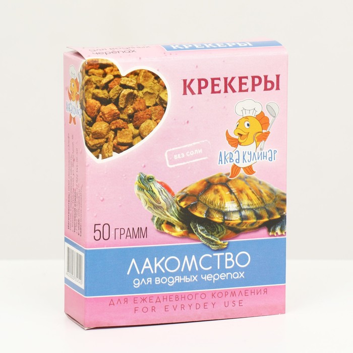 Лакомство для водяных черепах Крекеры 50 г 135₽