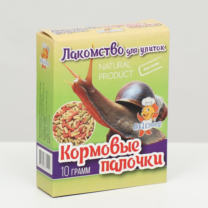 Лакомство для улиток Кормовые палочки 10 г 112₽