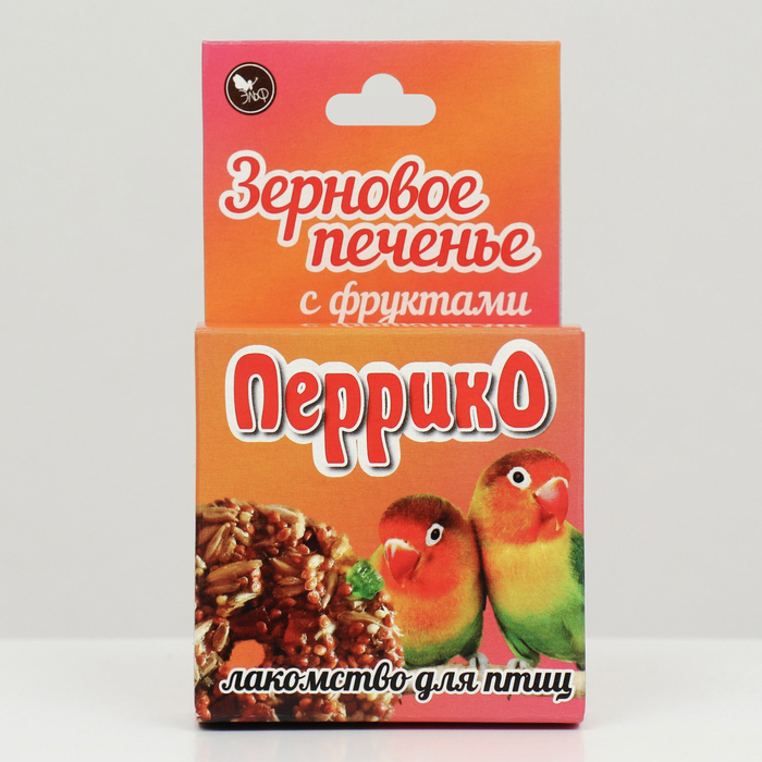 Зерновое печенье с фруктами Перрико 40 гр