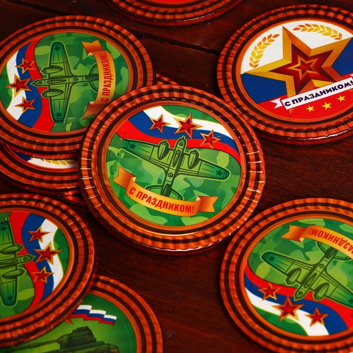 

Кондитерское изделие "С 23 февраля" медаль, 30 г