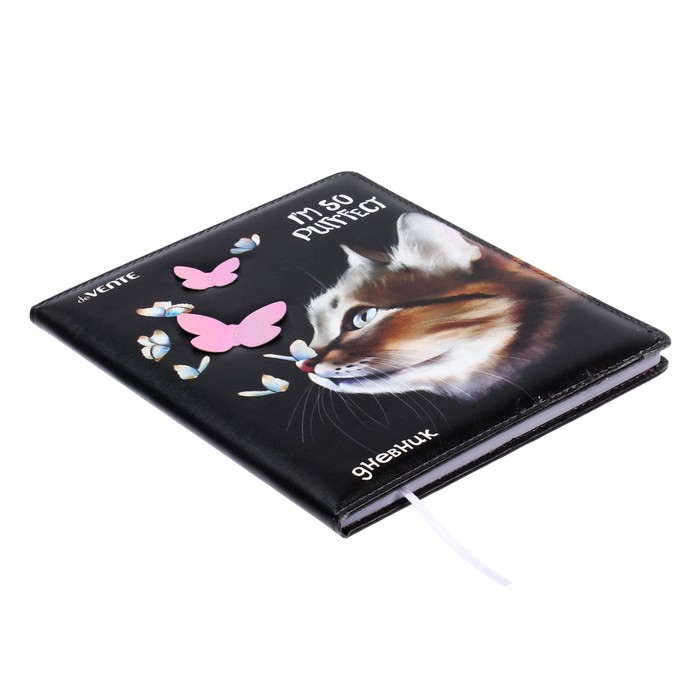 

Дневник универсальный для 1-11 класса Purrfect, твёрдая обложка, искусственная кожа, с поролоном, ляссе, 80 г/м2