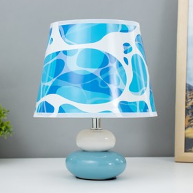 Настольная лампа "Морская волна" Е14 40Вт бело-голубой