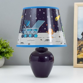 Настольная лампа "Инопланетяне" Е14 40Вт фиолетовый