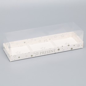 Коробка для для мусовых пирожных «Звездочки», 27 х 8.6 х 6.5 см