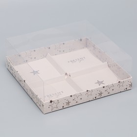Коробка для для мусовых пирожных «Present for you», 17.8 х17.8 х 6.5 см