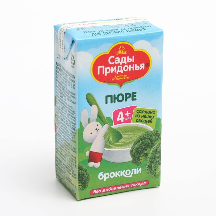 

Пюре Сады Придонья брокколи 0,125г