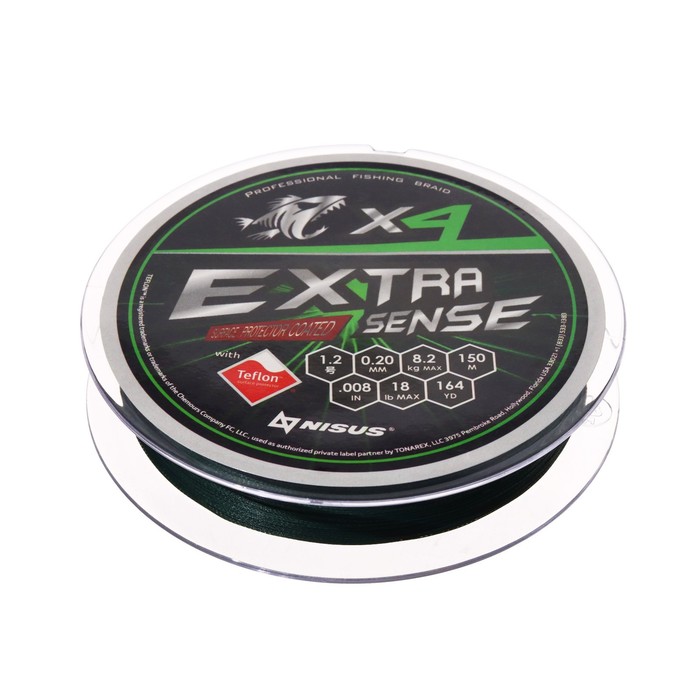 Шнур NISUS Extrasense X4 PE, диаметр 0.2 мм, тест 8.2 кг, 150 м, зелёный